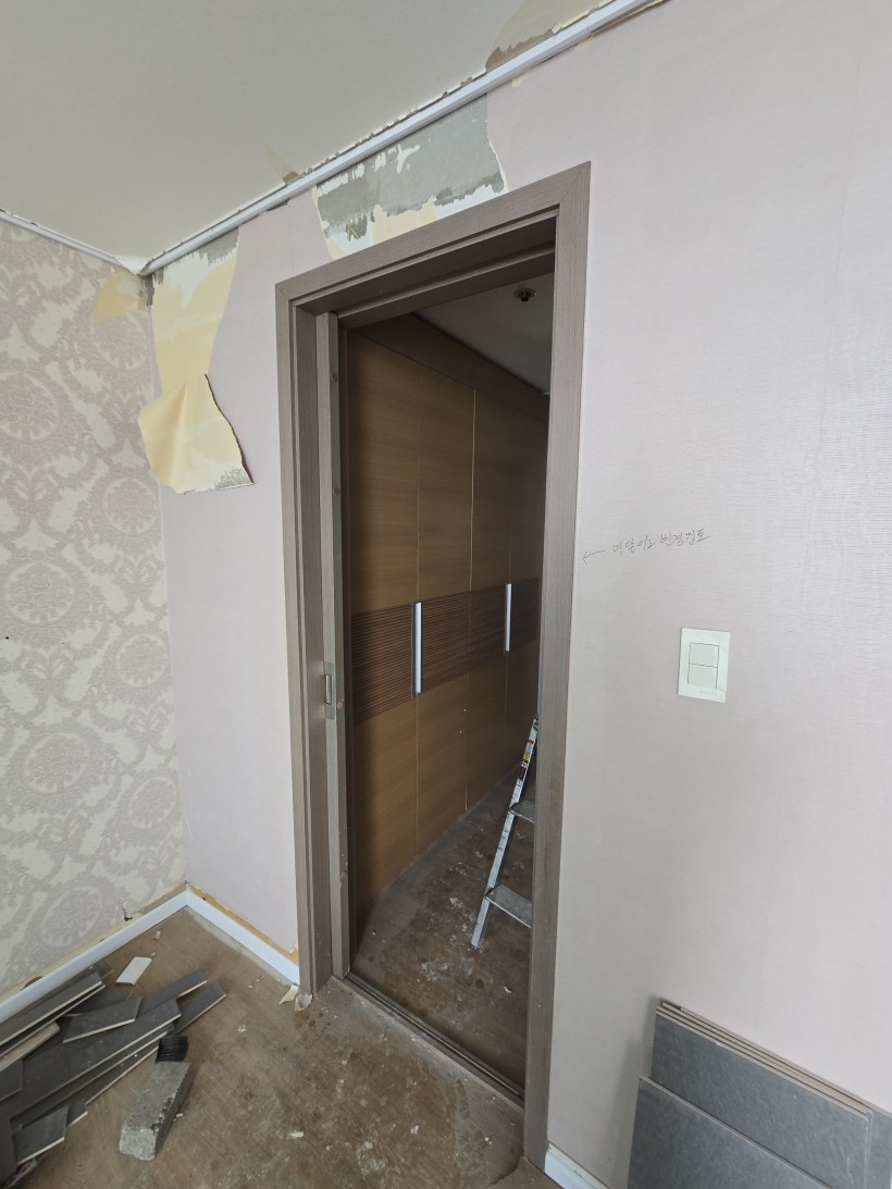 96ba89f3554cef3cf3358ffad6d6491d_1774371